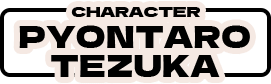 PYONTARO TEZUKA