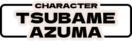 TSUBAME AZUMA