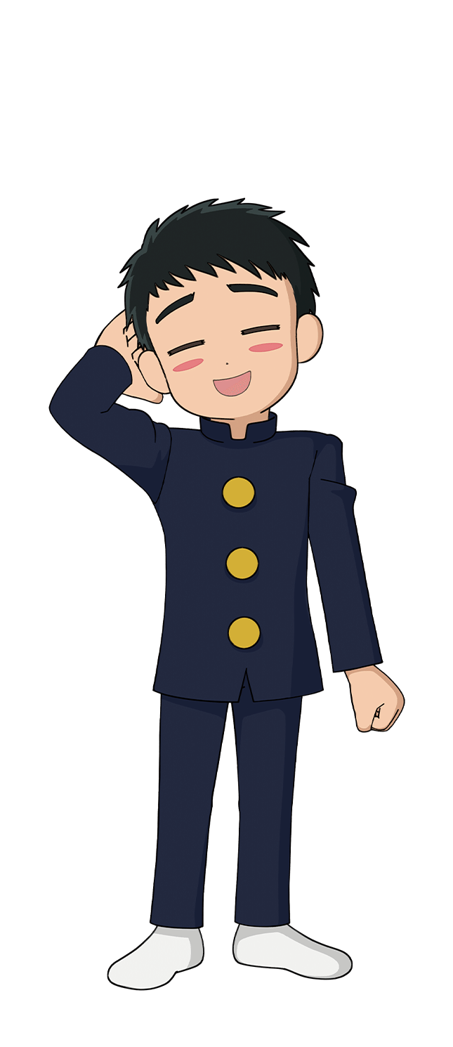 吾妻つばめ