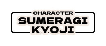 SUMERAGI KYOJI